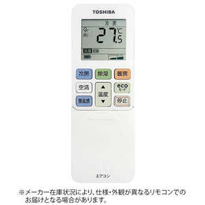  TOSHIBA GARpR yi:43066110z RG101B5J