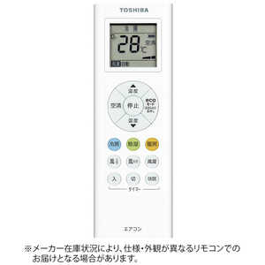  TOSHIBA GARpR yi:43066101z RG66J33BGJ