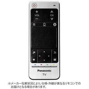 パナソニック　Panasonic 純正テレビ用リモコン N2QBYA000013
