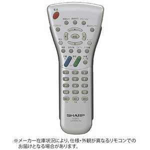 シャープ　SHARP 純正テレビ用リモコン 0106380158