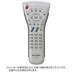 シャープ SHARP 純正テレビ用リモコン 0106380158 シャープ SHARP 純正テレビ用リモコン 0106380158