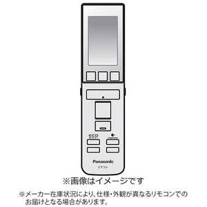 ѥʥ˥å Panasonic ѥ⥳ ACRA75C3545X