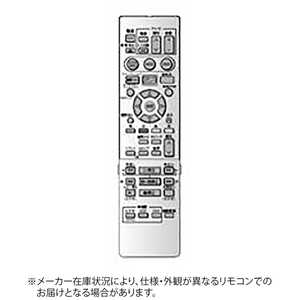 シャープ　SHARP 純正レコーダー用リモコン 0046380165