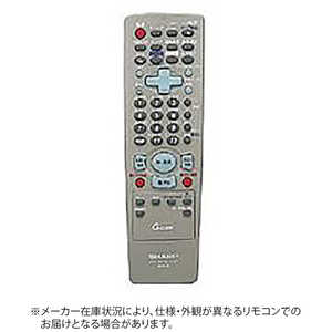 シャープ SHARP 純正レコーダー用リモコン 0046380156 シャープ SHARP 純正レコーダー用リモコン 0046380156