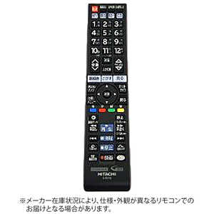 日立　HITACHI 純正テレビ用リモコン L32C05202