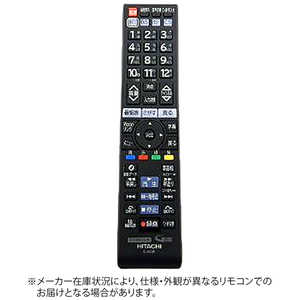 日立　HITACHI 純正テレビ用リモコン L19N1029