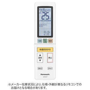 pi\jbN Panasonic GARpR ACRA75C4527X