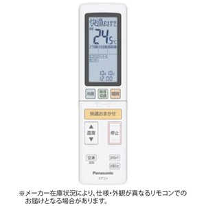 ѥʥ˥å Panasonic ѥ⥳ ACRA75C07820Z