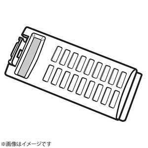 東芝　TOSHIBA 純正糸くずフィルター 42044849 42044849