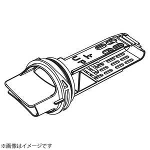 ハイアール アクアドラム洗濯機用 糸くずフィルター 部品番号: 6173064917