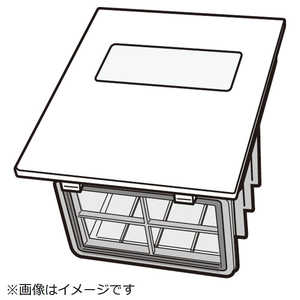 東芝　TOSHIBA 乾燥フィルター 42044870