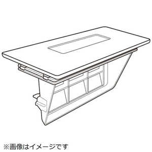 パナソニック Panasonic 洗濯機 乾燥フィルター AXW003WA19W0