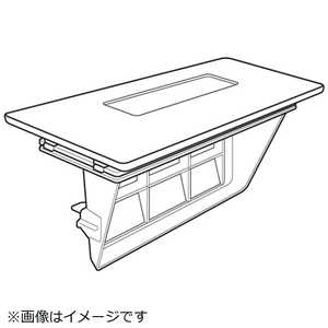 パナソニック　Panasonic 乾燥フィルター AXW003WA5ZW0