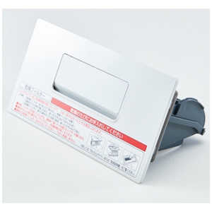 パナソニック　Panasonic 洗濯機 乾燥フィルター(クリスタルホワイト) AXW2XK8RT0