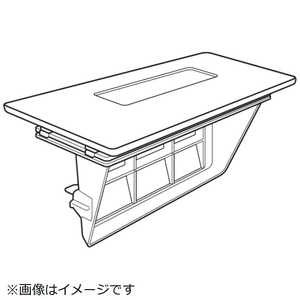 パナソニック　Panasonic 洗濯機 乾燥フィルター AXW003WA85W0