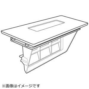 パナソニック Panasonic 洗濯機 乾燥フィルター AXW003WA89W0