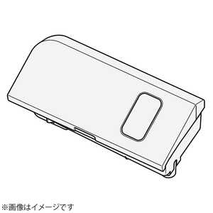 日立 HITACHI タテ型用液体洗剤タンク(W) BWDX100F002W 日立 HITACHI タテ型用液体洗剤タンク(W) BWDX100F002W