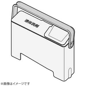 日立　HITACHI タテ型用液体洗剤タンク BWDX120C002