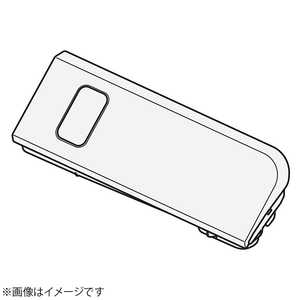 日立 HITACHI タテ型用柔軟剤タンク(N) BWX90G010N 日立 HITACHI タテ型用柔軟剤タンク(N) BWX90G010N