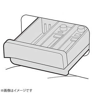 シャープ SHARP タテ型用洗剤投入ケース 2103150443 シャープ SHARP タテ型用洗剤投入ケース 2103150443