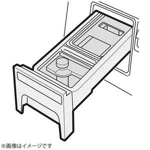 シャープ SHARP タテ型用洗剤投入ケース 2103150328 シャープ SHARP タテ型用洗剤投入ケース 2103150328