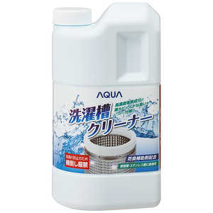 ハイアール 洗濯槽クリーナー(SWCLEAN-2) 0530068324