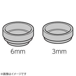 東芝　TOSHIBA 脚キャップ(3mm､6mm､各2個入り) 42006207