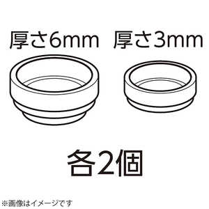  TOSHIBA ӥå(3mm6mm2) 42006264