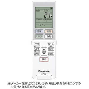 ѥʥ˥å Panasonic ѥ⥳ ACRA75C22230X