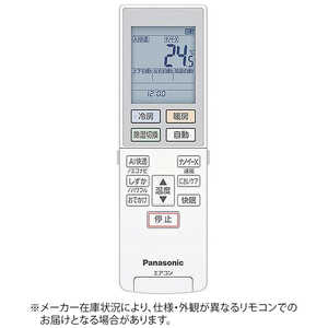 pi\jbN Panasonic GARpR ACRA75C21330X