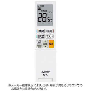 OH MITSUBISHI GARpR(iԍ:M21EGF426)