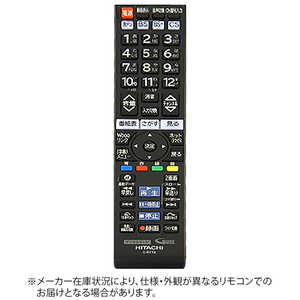 日立　HITACHI 純正テレビ用リモコン 部品番号:L26-K1-202 L26K1202