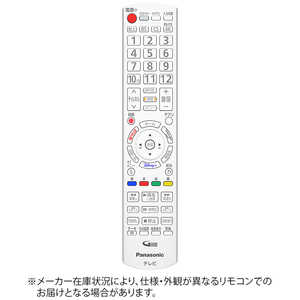 パナソニック Panasonic 純正テレビ用リモコン N2QAYB001264