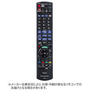 パナソニック　Panasonic 純正レコーダー用リモコン N2QAYB001268