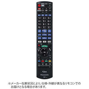 パナソニック　Panasonic 純正レコーダー用リモコン N2QAYB001249