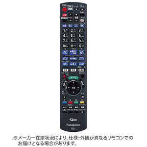 パナソニック　Panasonic 純正レコーダー用リモコン N2QAYB001267