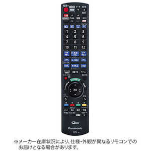 パナソニック　Panasonic 純正レコーダー用リモコン N2QAYB001272