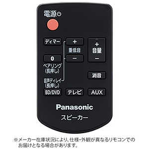 パナソニック　Panasonic 純正レコーダー用リモコン TZT2Q01A3DJ
