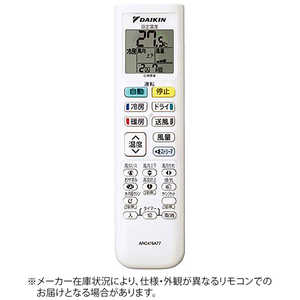  DAIKIN ѥ⥳ ARC478A77 2540948