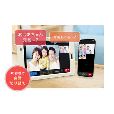 アクリルカバー付き TQタブレット ホワイト スタンド型 アンドロイドタブレット アクリルカバー付き TQタブレット ホワイト スタンド型