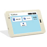 アクリルカバー付き TQタブレット ホワイト スタンド型 アンドロイドタブレット TQコネクト TQタブレット Androidタブレット シニア向け 見守り機能