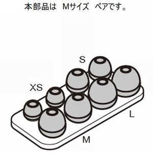 デノン　DENON イヤーピース M ペア 918439101150S