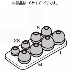 デノン DENON イヤーピース S ペア 918439101180S