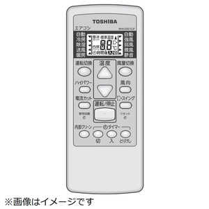 ���� TOSHIBA �G�A�R���A�N�Z�T���[ �m�P4�d�r×2�{(�ʔ�)�n 43066069
