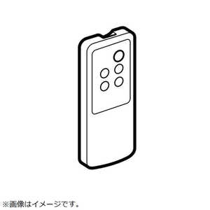 東芝エアコン リモコン 型番」の人気商品一覧 | 安い商品を通販サイト