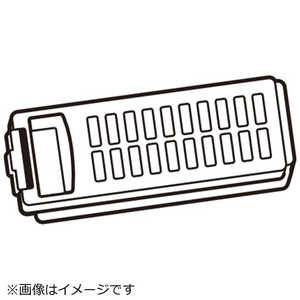 東芝　TOSHIBA 純正洗濯機アクセサリー 糸くずフィルター 42044916