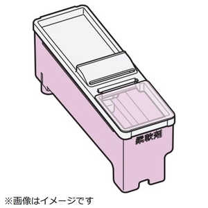 日立　HITACHI 洗濯機用タンク(ジュウナンザイ) BD-SX120JL-164