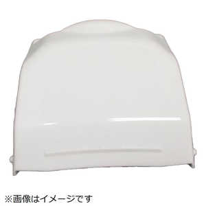 ��Ω HITACHI �������ѥ��󥶥��ȥ쥤 BW-8KV-018