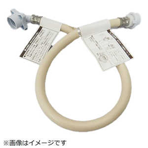日立　HITACHI 洗濯機用キュースイホースクミ BW-DV80G-011