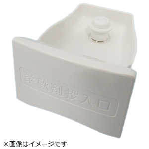 ��Ω HITACHI �������ѥ��եʡ������� BW-DX100F-041